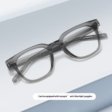 Load image into Gallery viewer, Anti-blue Light Glasses Black Frame Plain Glasses Frame +