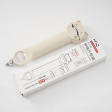 Load image into Gallery viewer, Multifunctional Retractable Bottle Opener +