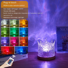 Load image into Gallery viewer, LED Water Ripple Ambient Night Light USB Rotating Projection Crystal Table Lamp RGB Dimmable Home Decoration 16 Color Gifts +