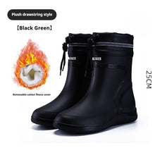 Load image into Gallery viewer, Cotton-padded Warm-keeping Fixed Velvet Rain Boots For Men And Women +
