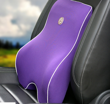 Load image into Gallery viewer, Car Cotton Lumbar Pillow Suit Back Pad Waist Slow Rebound Car Interior Seat +
