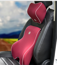 Load image into Gallery viewer, Car Cotton Lumbar Pillow Suit Back Pad Waist Slow Rebound Car Interior Seat +
