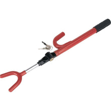 Load image into Gallery viewer, U-shaped Anti-theft Lock For Car Steering Wheel +
