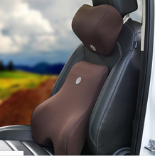 Load image into Gallery viewer, Car Cotton Lumbar Pillow Suit Back Pad Waist Slow Rebound Car Interior Seat +
