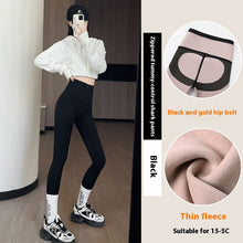 Load image into Gallery viewer, Belly-controlling Butt Lifting Leggings With Three-breasted Design Winter High Waist Slim Zippere Pants Warm Velvet And Thickened Trousers Women Clothing +
