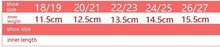 Load image into Gallery viewer, Sock Shoes Baby Non-Slip Toddler Shoes +
