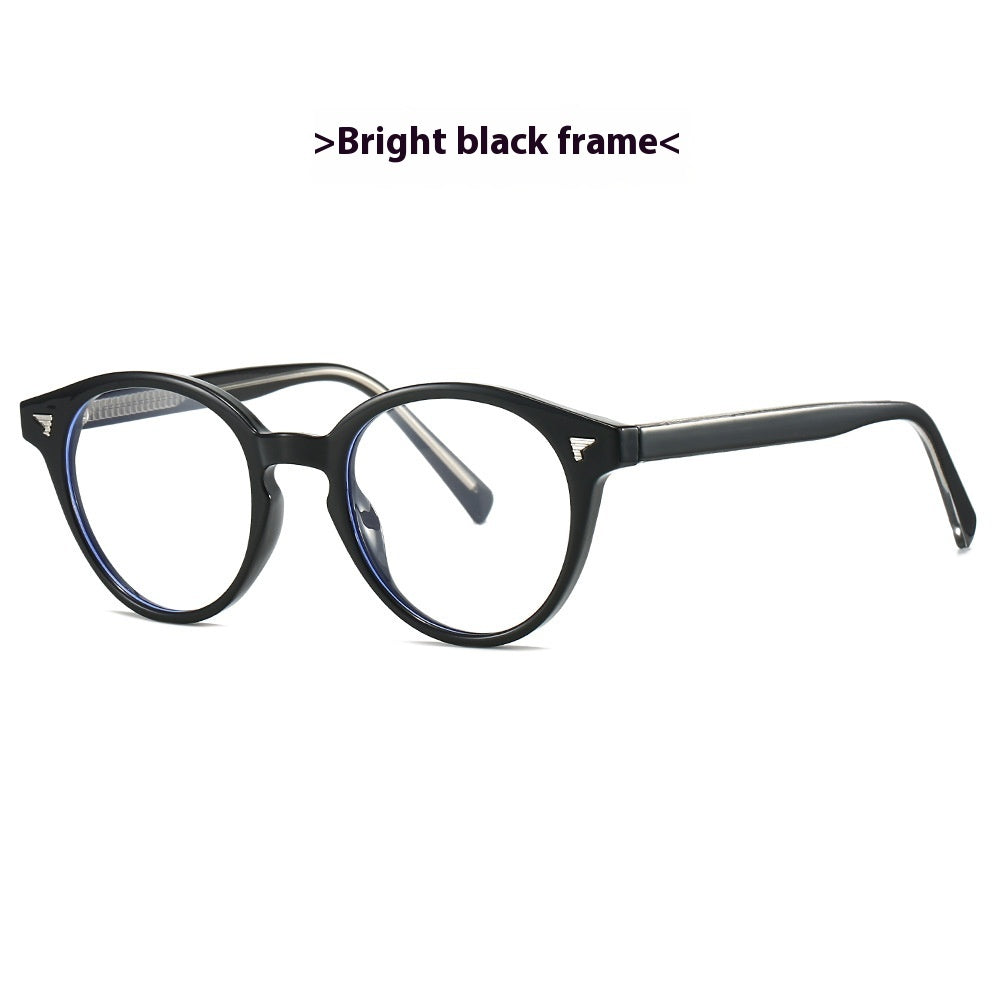 Fashion Plain Glasses Retro Rivet Frame Glasses Anti Blue Light +