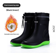 Load image into Gallery viewer, Cotton-padded Warm-keeping Fixed Velvet Rain Boots For Men And Women +
