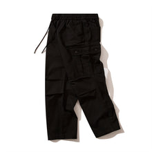 Load image into Gallery viewer, Tide Brand Loose Straight Trousers Casual Wide Leg Pants +
