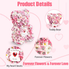 Load image into Gallery viewer, Valentine's Day Artificial Rose Bear Handmade Gift +
