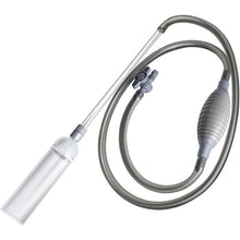 Load image into Gallery viewer, 1.5m Grey Water Changer +
