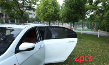 Car Window Sunscreen Insulated Side window Sunblock Mosquito-proof Dust-proof Sunshade +
