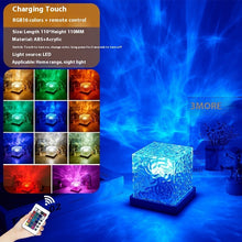 Load image into Gallery viewer, LED Water Ripple Ambient Night Light USB Rotating Projection Crystal Table Lamp RGB Dimmable Home Decoration 16 Color Gifts +
