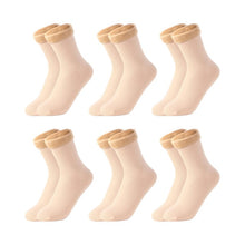 Load image into Gallery viewer, Warm Snow Socks Unisex Winter Socks +
