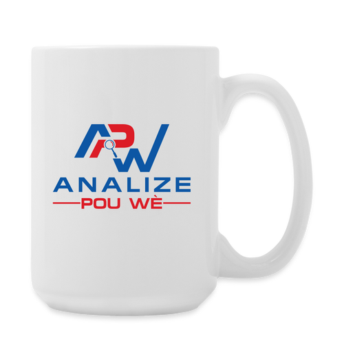 Coffee/Tea Mug 15 oz - white
