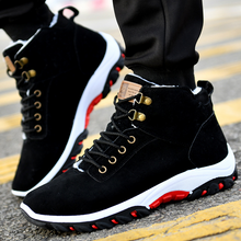 Load image into Gallery viewer, Men and Women Winter Boots +
