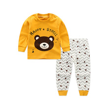 Load image into Gallery viewer, Children&#39;s Underwear Set Long-sleeved Color Matching Cotton Round Neck Shoulder Buckle +
