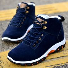 Load image into Gallery viewer, Men and Women Winter Boots +
