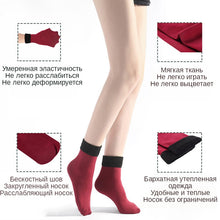 Load image into Gallery viewer, Warm Snow Socks Unisex Winter Socks +
