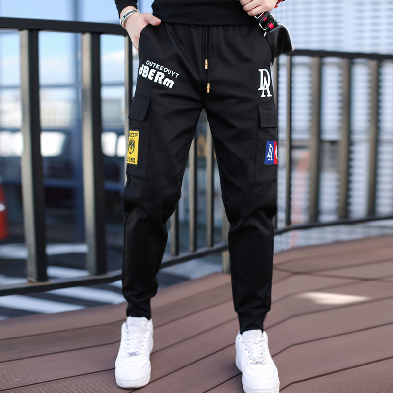 Men's Casual Cotton Sweatpants +